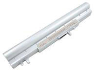 Micro battery Battery 14.8v 4400mAh (MBI1673)